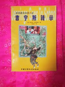 hahabet棋牌登录