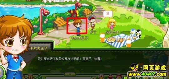 有钱的亲戚为什么不会带没钱的亲戚?-专业问答|解答你的疑惑-有钱的亲戚为什么不会带没钱的亲戚?网站