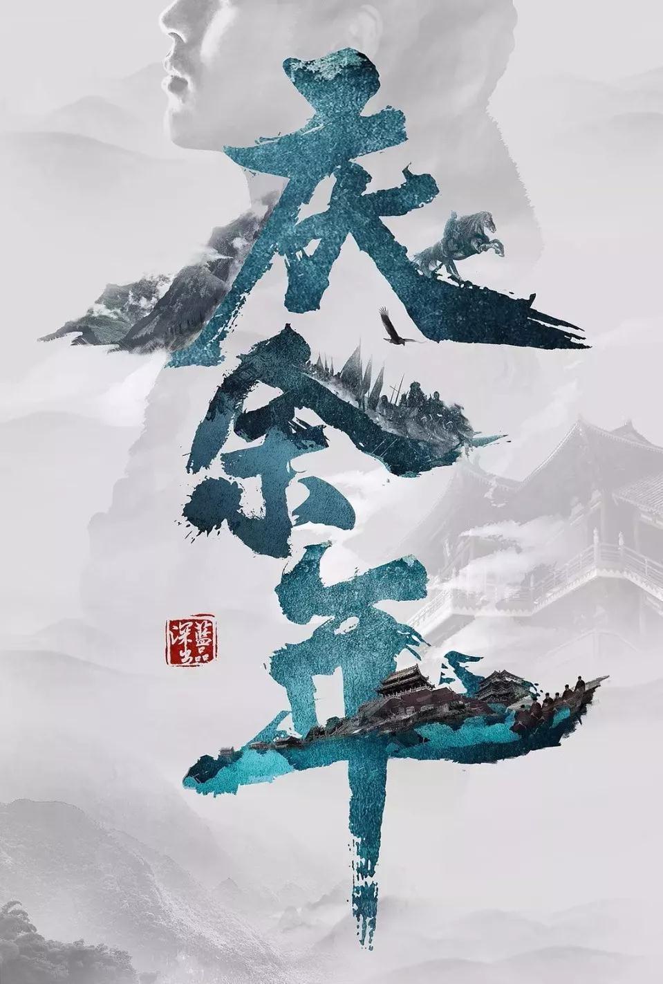其实如果可以连着用吗?-有问必答平台