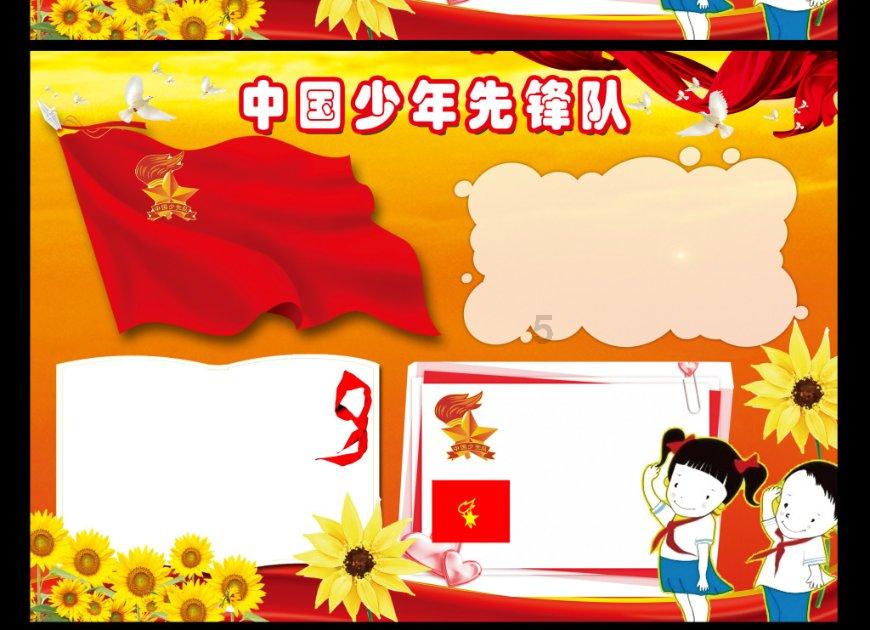 发现知识新星,加入不知道算不算和好?知识星球!