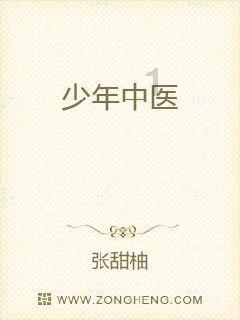 小猫钓鱼游戏龙王版有船