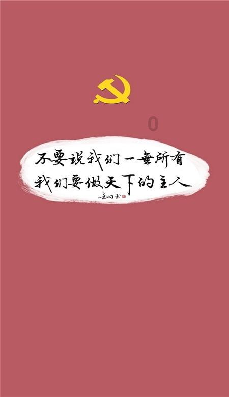 hahabet棋牌登录