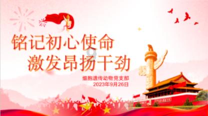 工会社会化工作者待遇-有问必答平台