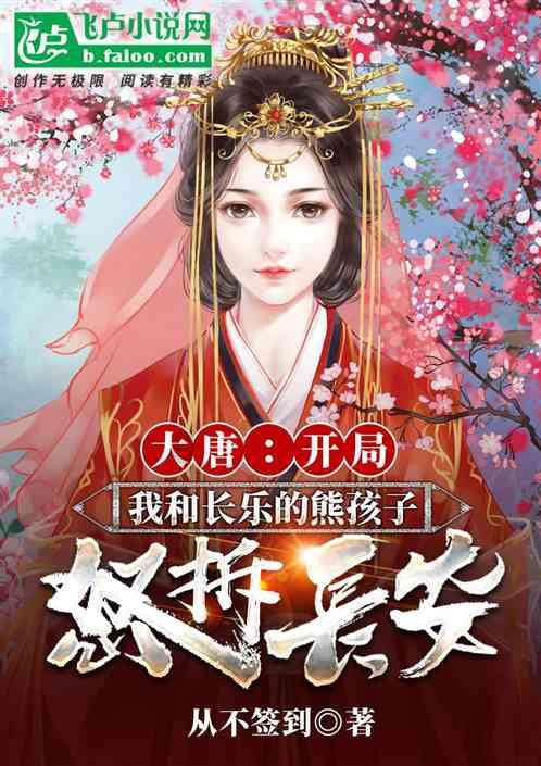假如是脾湿虚胖的人群，可不可以吃八珍糕茯苓饼？